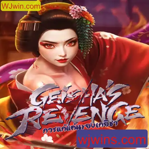 Desvendando o Mundo de GeishasRevenge: Uma Experiência de Jogo Única